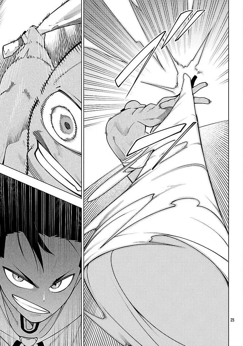 [Dungeon] Hitodasuke shitara, Shiran Toko de Bazutteta Ken Chapter 9 page 27 - 