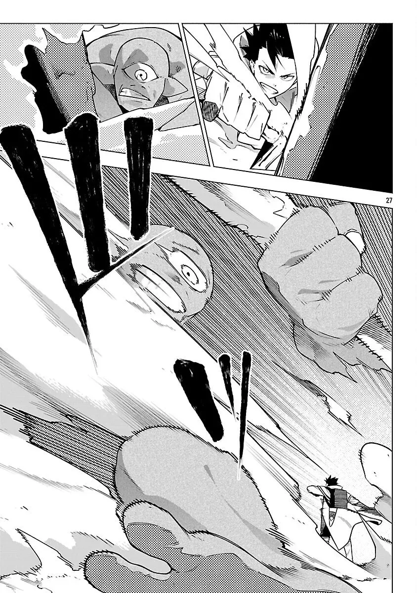 [Dungeon] Hitodasuke shitara, Shiran Toko de Bazutteta Ken Chapter 9 page 29 - 