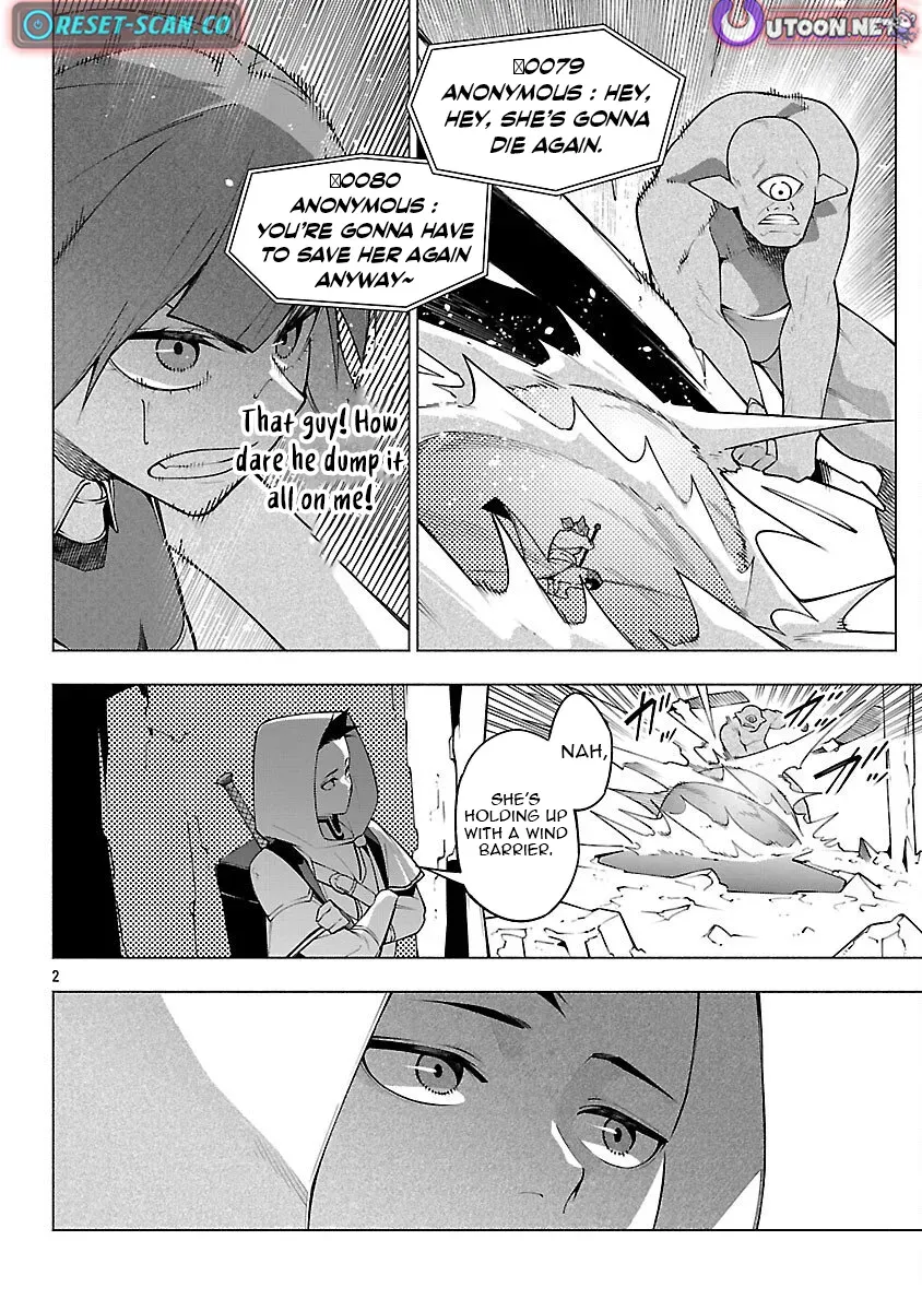 [Dungeon] Hitodasuke shitara, Shiran Toko de Bazutteta Ken Chapter 9 page 4 - 
