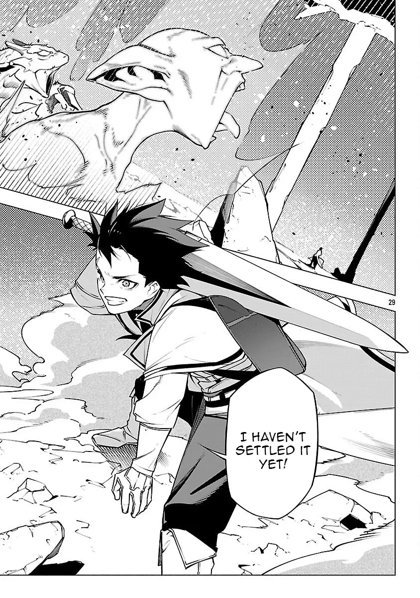 [Dungeon] Hitodasuke shitara, Shiran Toko de Bazutteta Ken Chapter 9 page 31 - 