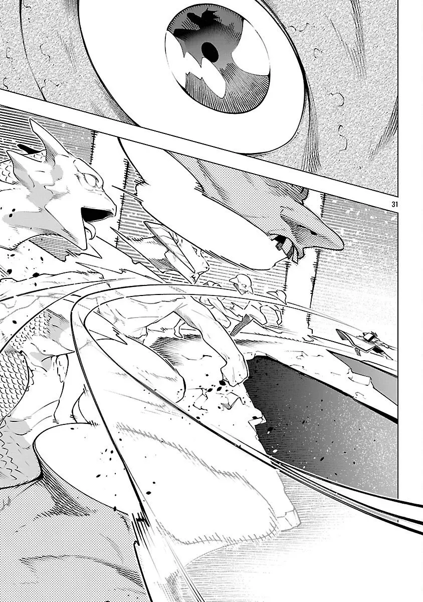[Dungeon] Hitodasuke shitara, Shiran Toko de Bazutteta Ken Chapter 9 page 33 - 