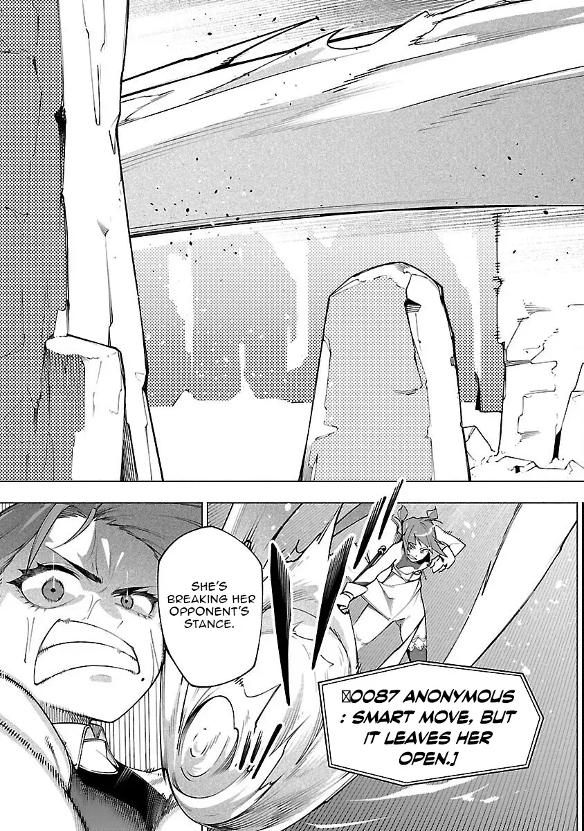 [Dungeon] Hitodasuke shitara, Shiran Toko de Bazutteta Ken Chapter 9 page 7 - 