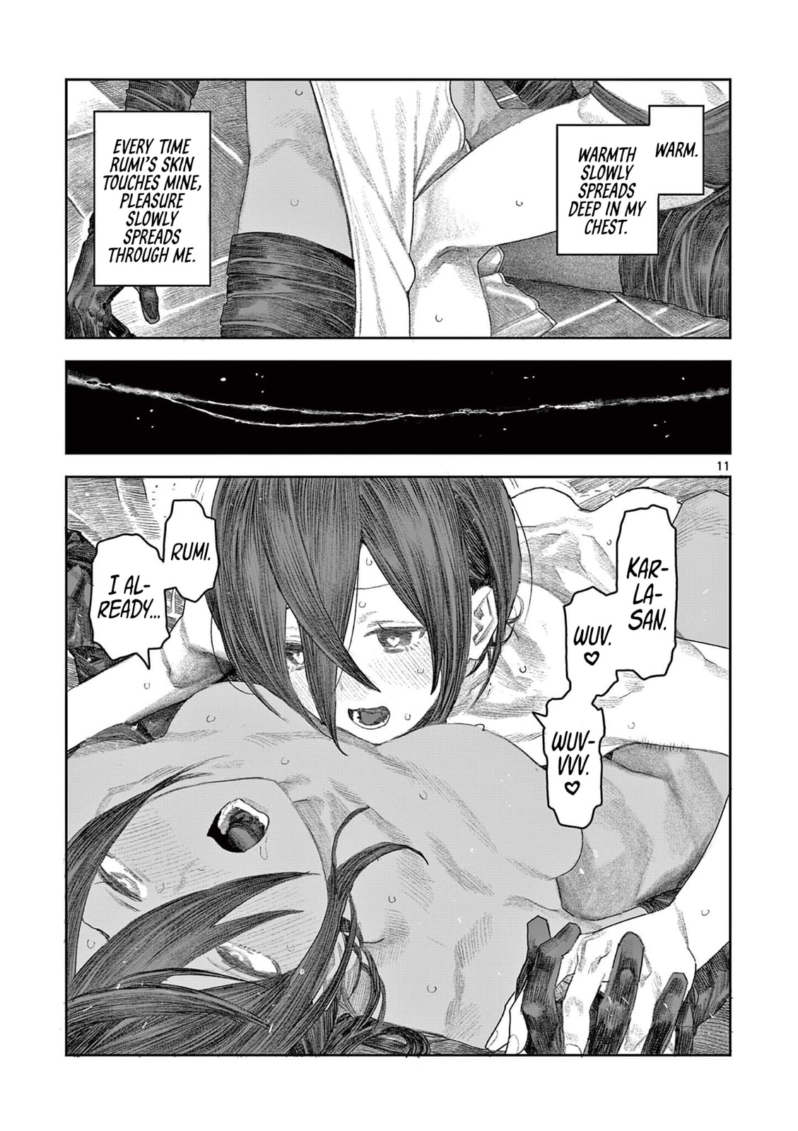Read Dungeon Lily chapter 0 image 10 on Lezhin