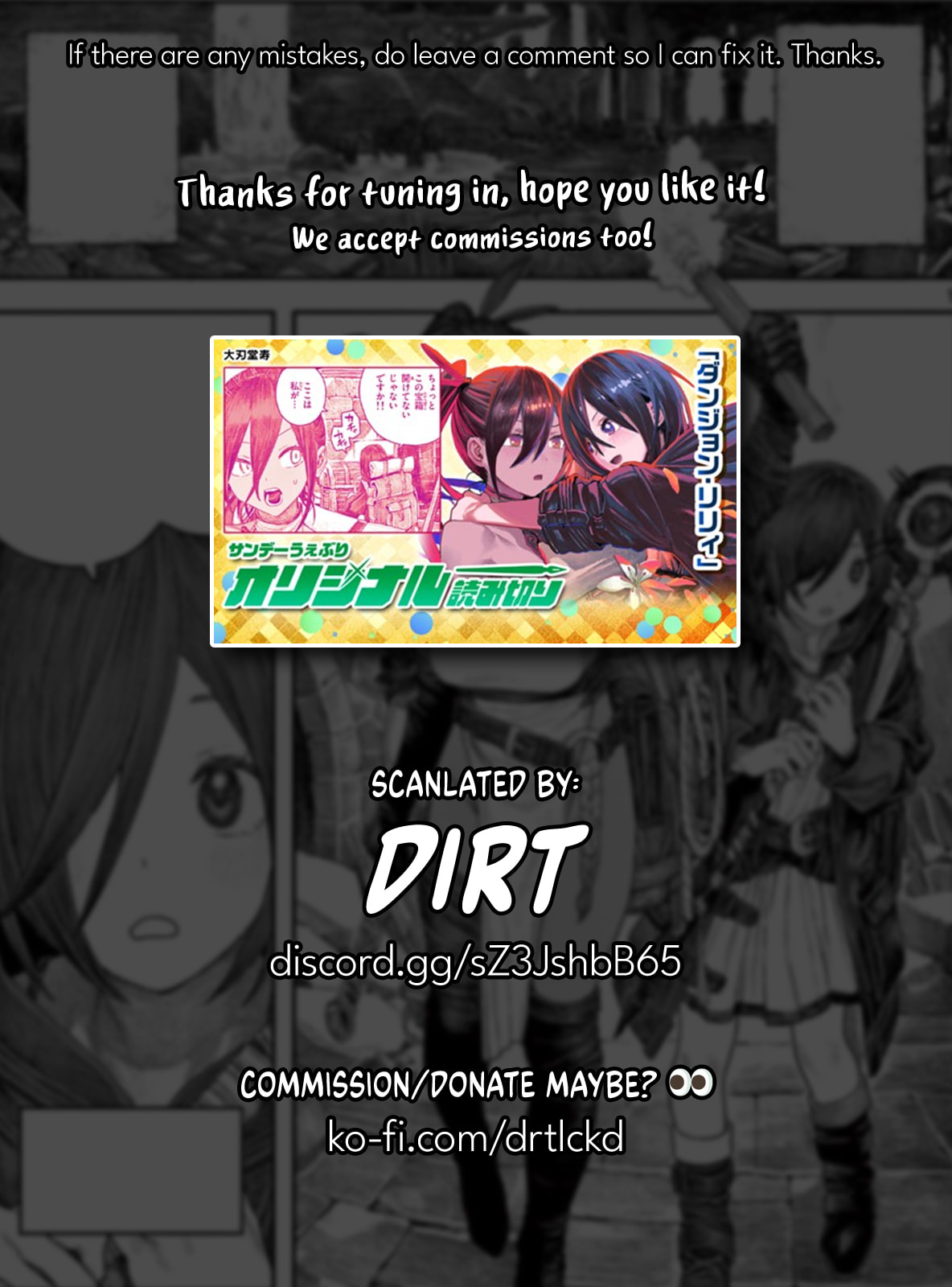 Read Dungeon Lily chapter 0 image 14 on Lezhin