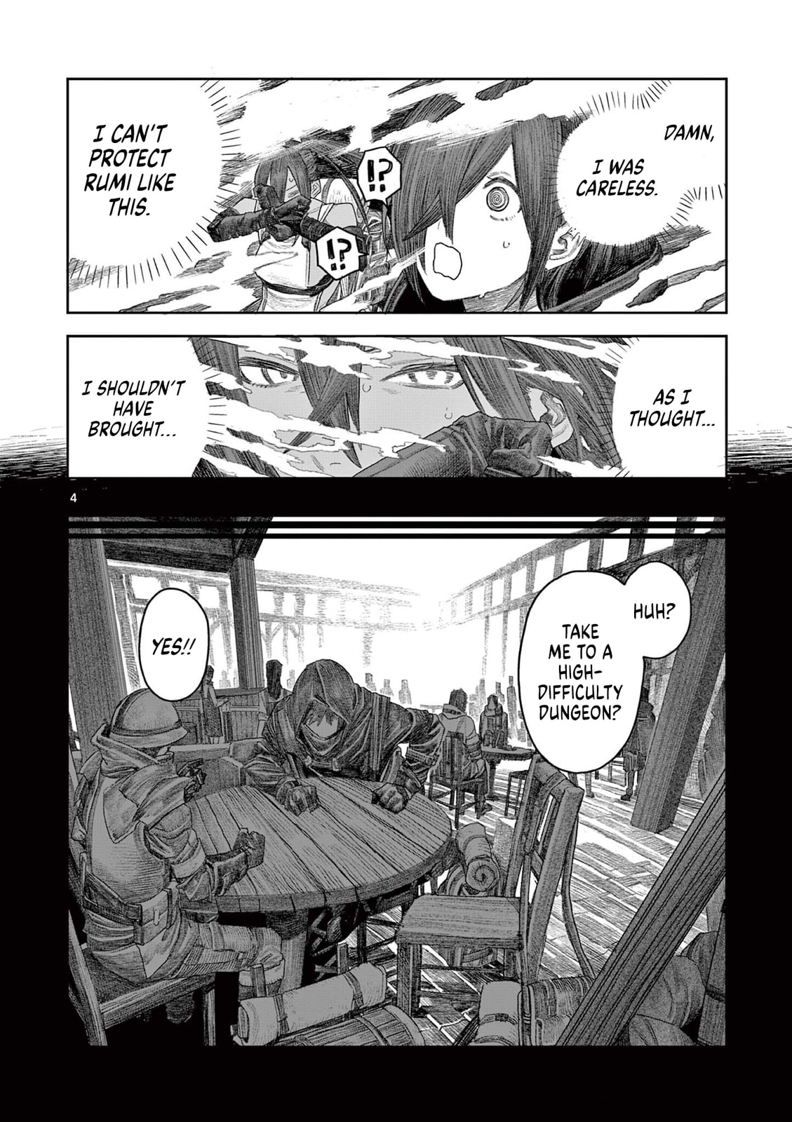 Read Dungeon Lily chapter 0 image 3 on Lezhin