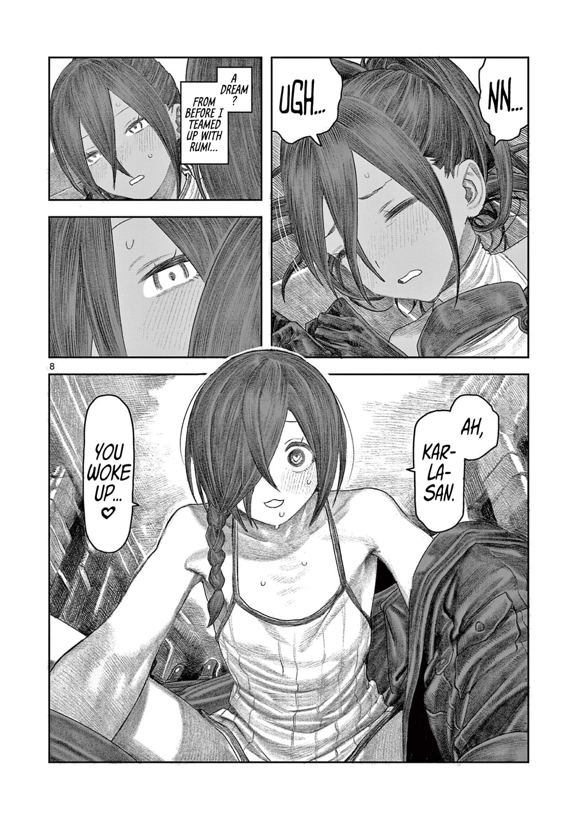 Read Dungeon Lily chapter 0 image 7 on Lezhin