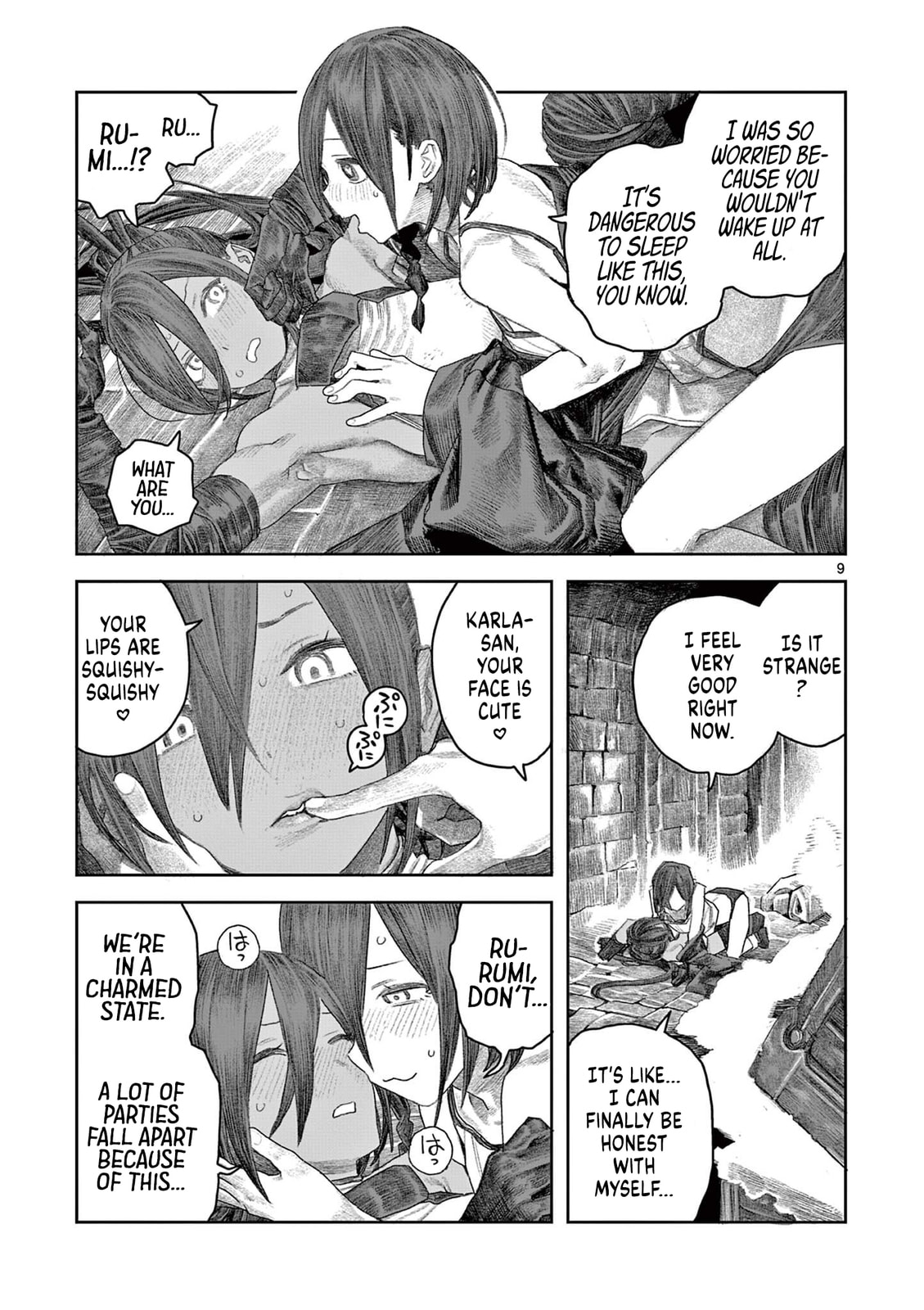 Read Dungeon Lily chapter 0 image 8 on Lezhin