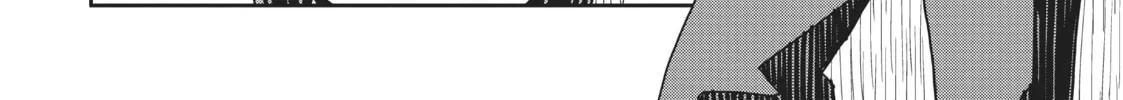 Dungeon no Naka Hito Chapter 18 page 4 - 