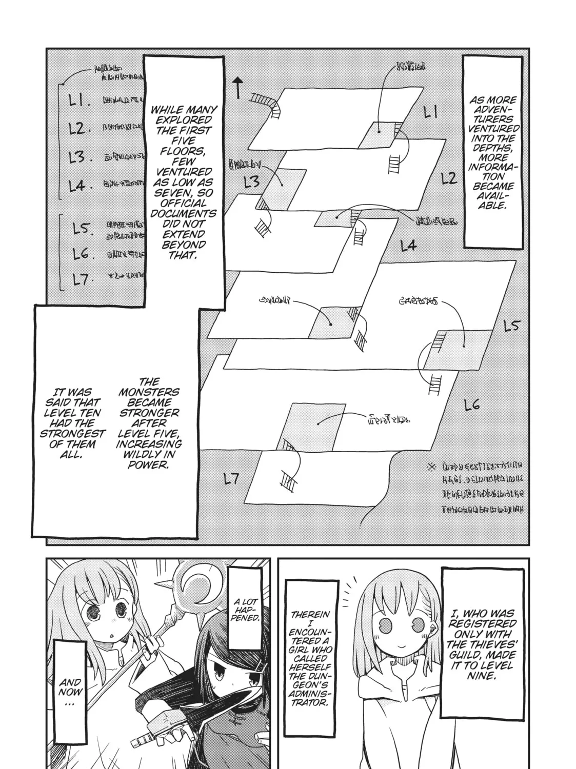 Dungeon no Naka Hito Chapter 2 page 3 - 