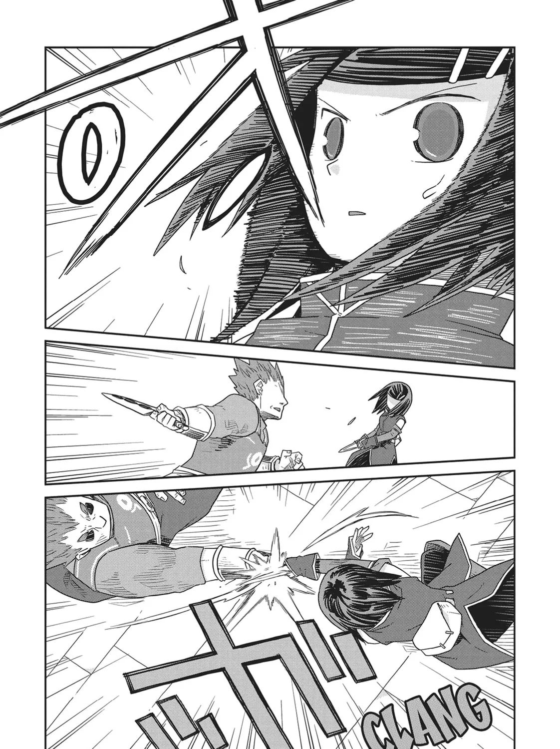 Dungeon no Naka Hito Chapter 30 page 3 - 
