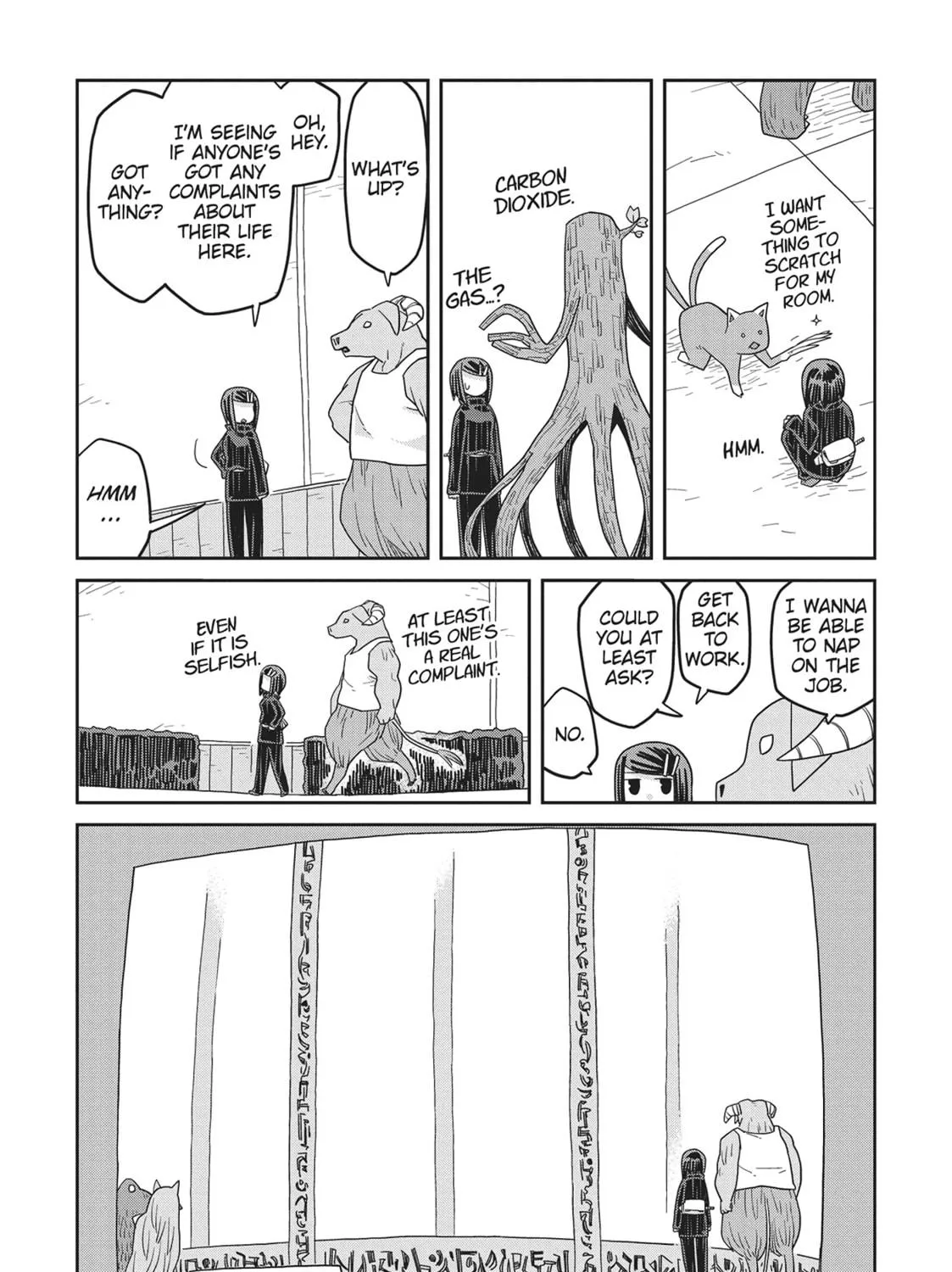 Dungeon no Naka Hito Chapter 33 page 9 - 