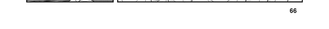 Dungeon no Naka Hito Chapter 34 page 4 - 