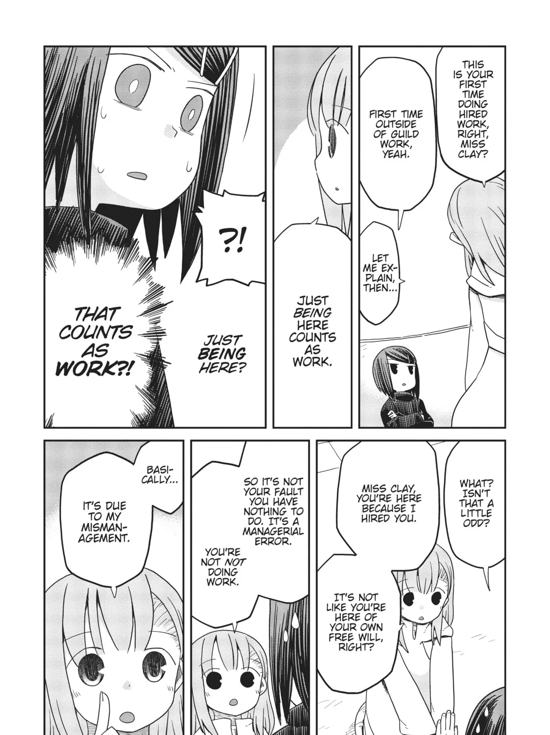 Dungeon no Naka Hito Chapter 8 page 7 - 