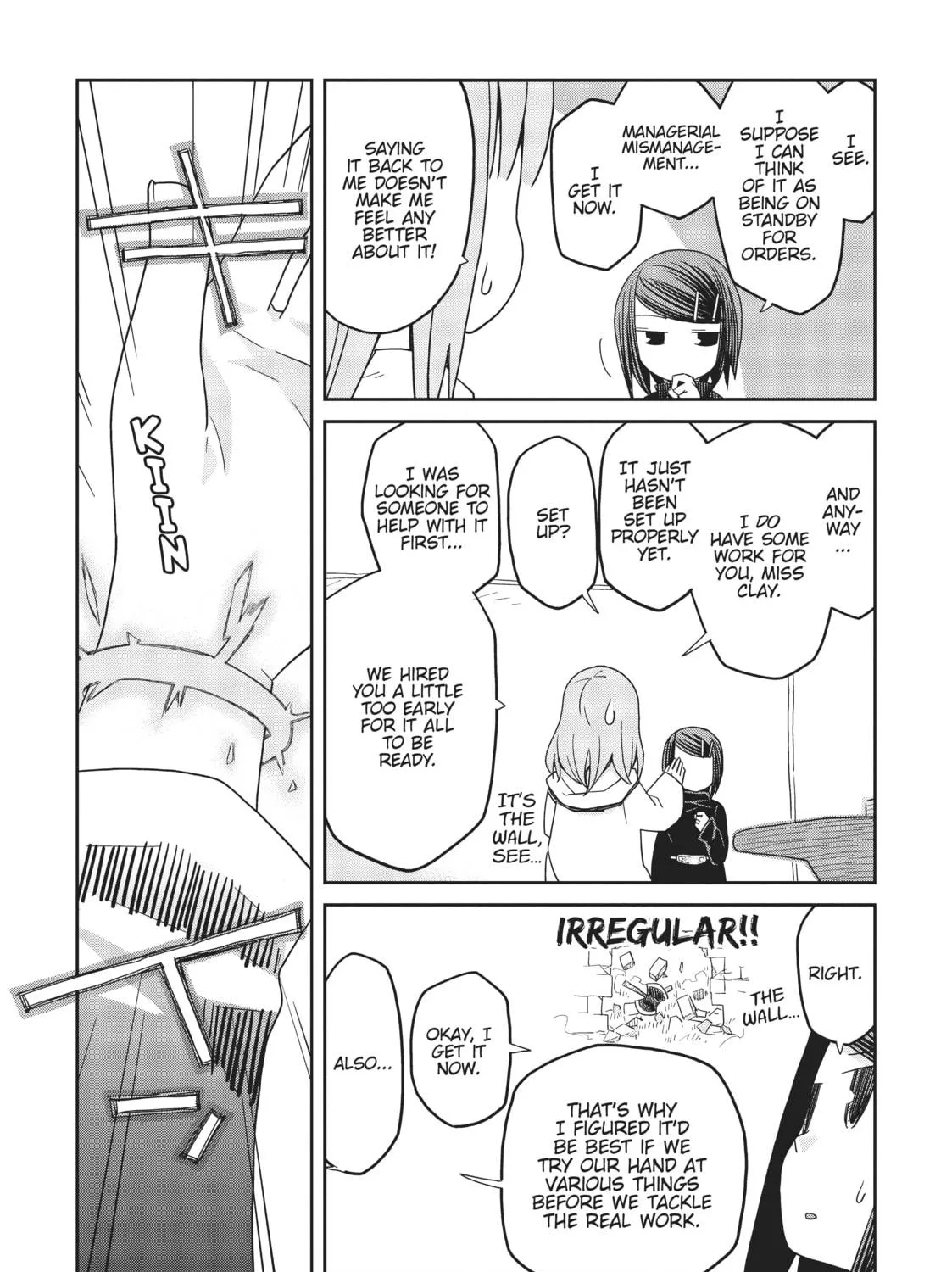 Dungeon no Naka Hito Chapter 8 page 9 - 