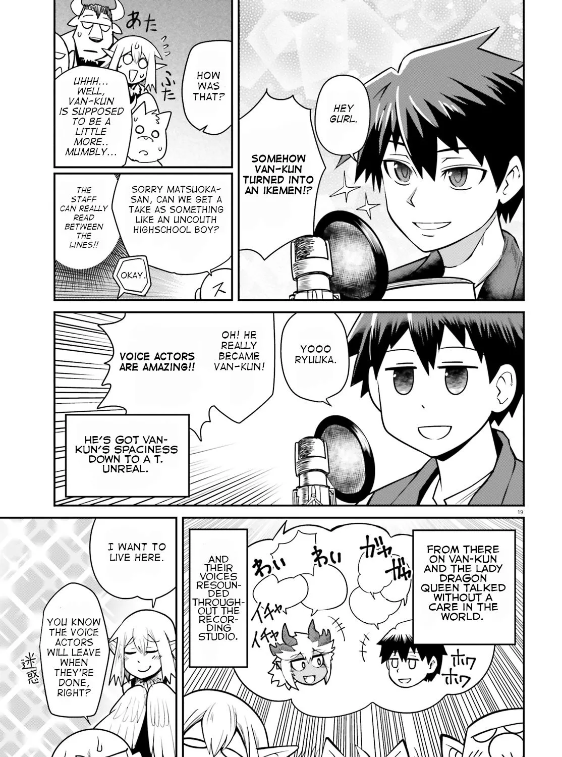 Read Dungeon no Osananajimi chapter 10.1 image 4 on Lezhin