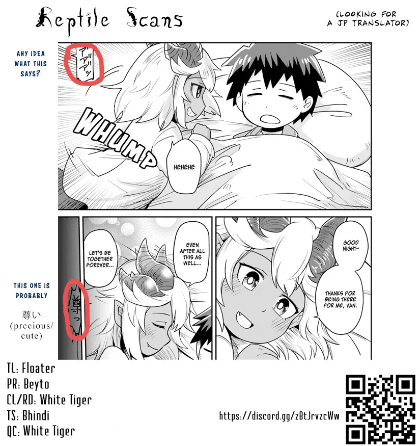 Read Dungeon no Osananajimi chapter 16.5 image 4 on Lezhin