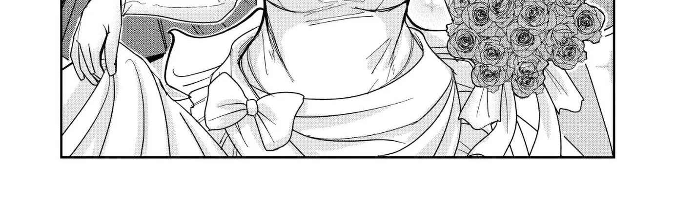 Read Dungeon no Osananajimi chapter 19.6 image 1 on Lezhin