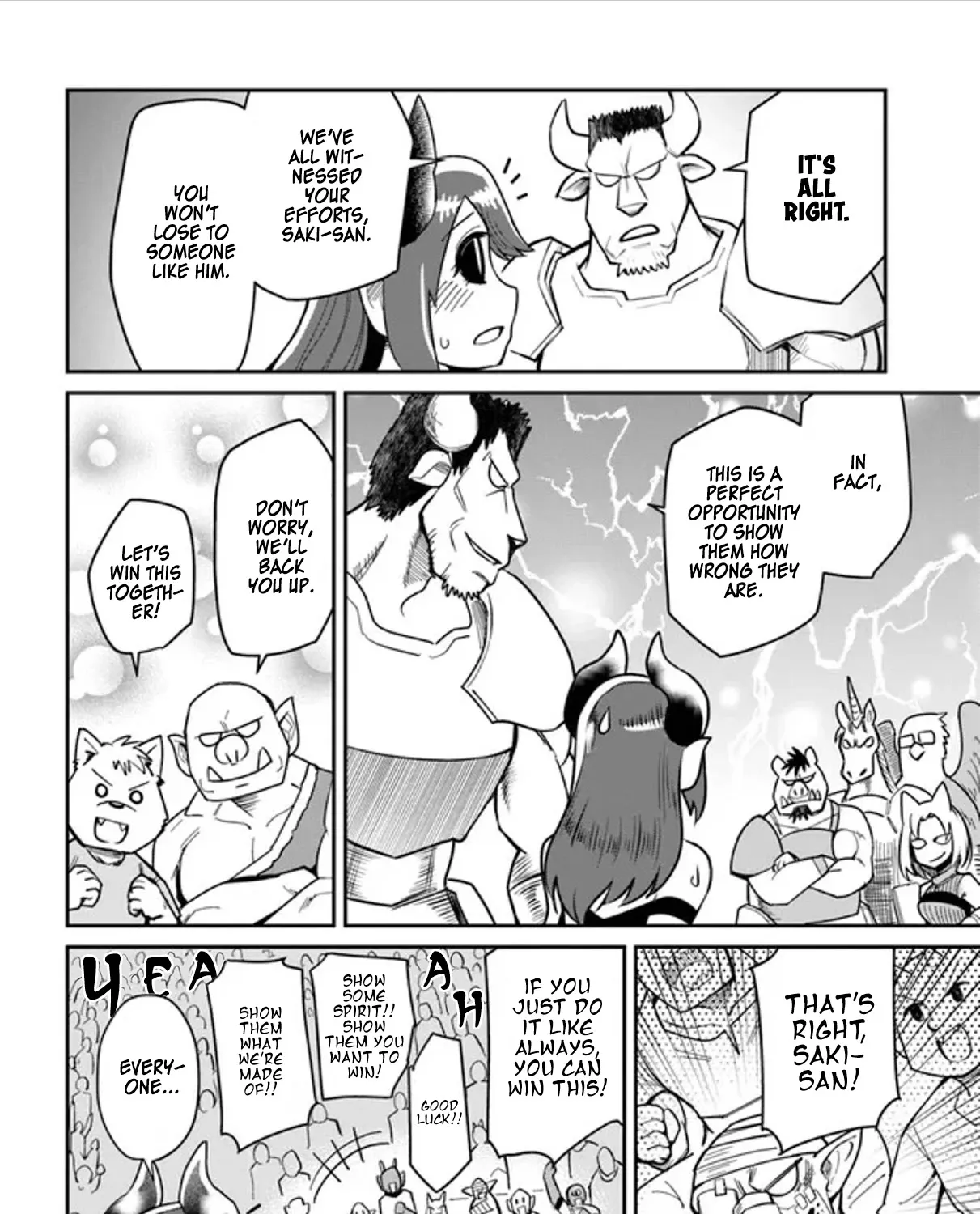 Read Dungeon no Osananajimi chapter 20.1 image 10 on Lezhin