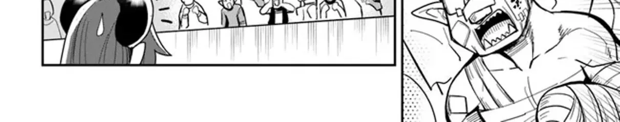 Read Dungeon no Osananajimi chapter 20.1 image 11 on Lezhin