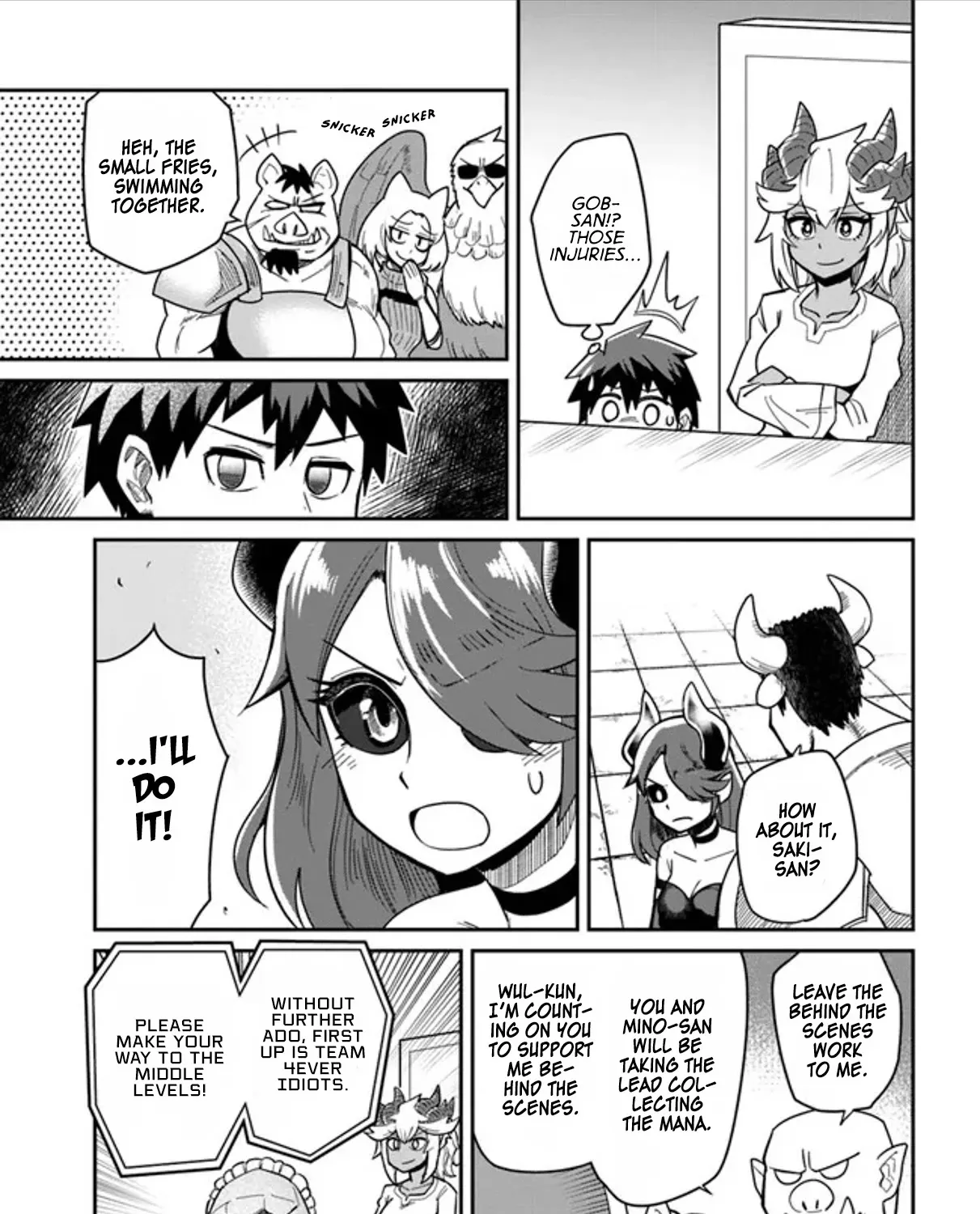 Read Dungeon no Osananajimi chapter 20.1 image 12 on Lezhin