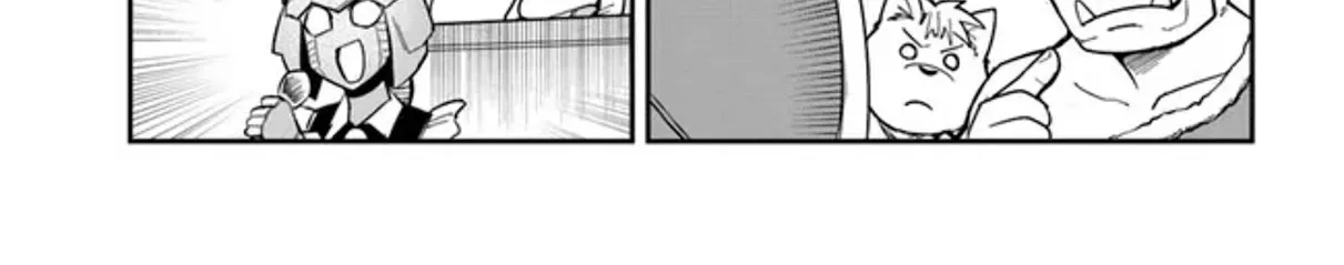 Read Dungeon no Osananajimi chapter 20.1 image 13 on Lezhin