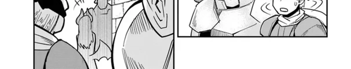 Read Dungeon no Osananajimi chapter 20.1 image 17 on Lezhin