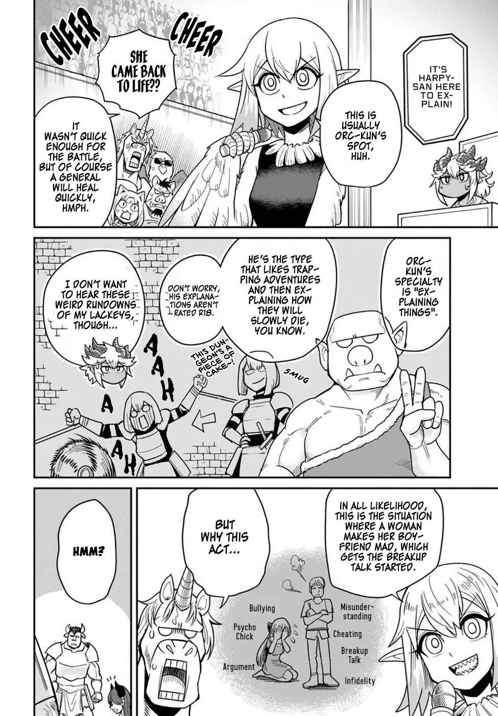 Read Dungeon no Osananajimi chapter 20.2 image 1 on Lezhin