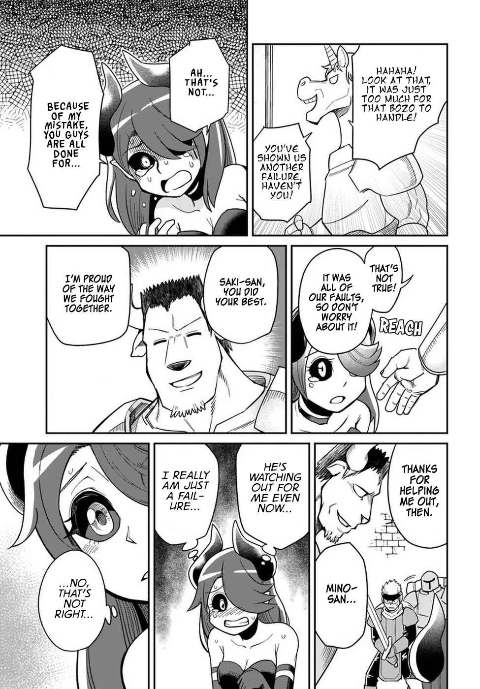 Read Dungeon no Osananajimi chapter 20.2 image 6 on Lezhin