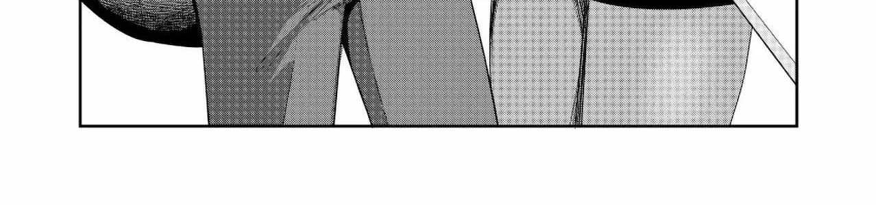 Read Dungeon no Osananajimi chapter 22.1 image 3 on Lezhin