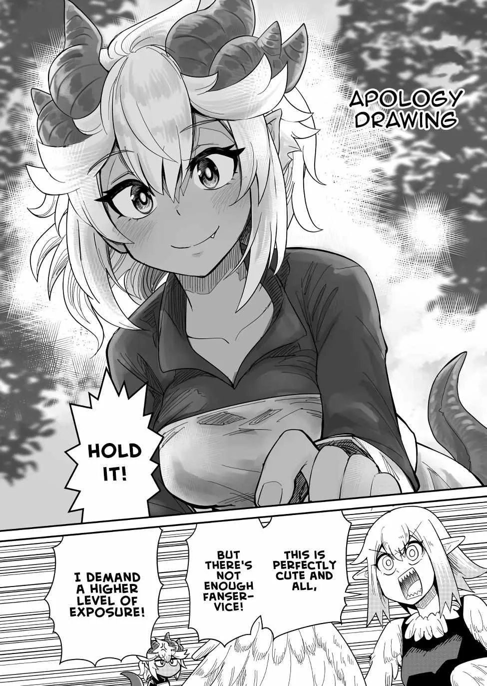 Read Dungeon no Osananajimi chapter 24.5 image 2 on Lezhin