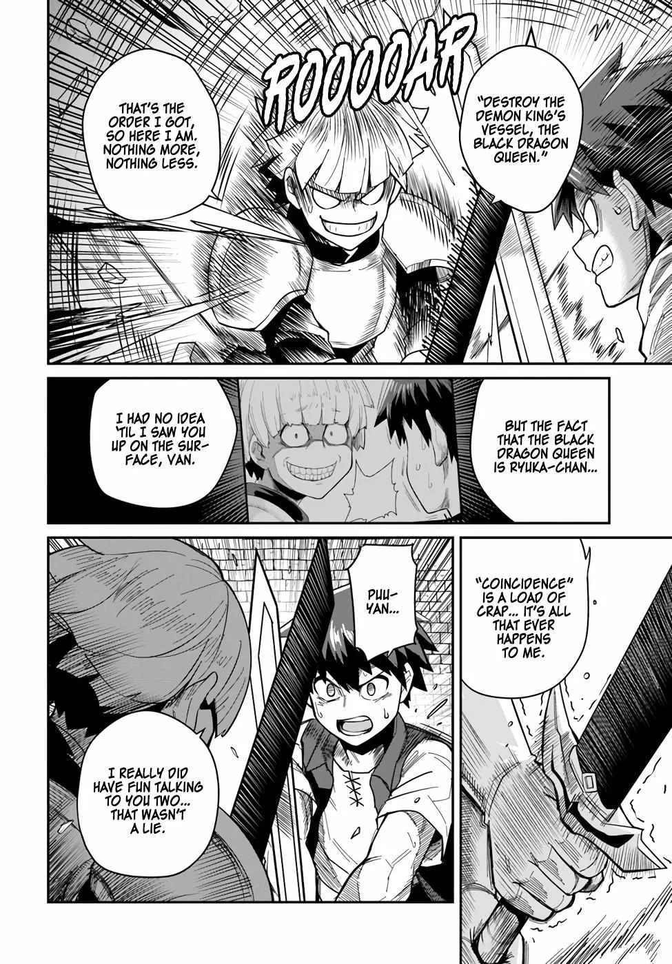 Read Dungeon no Osananajimi chapter 29.1 image 2 on Lezhin