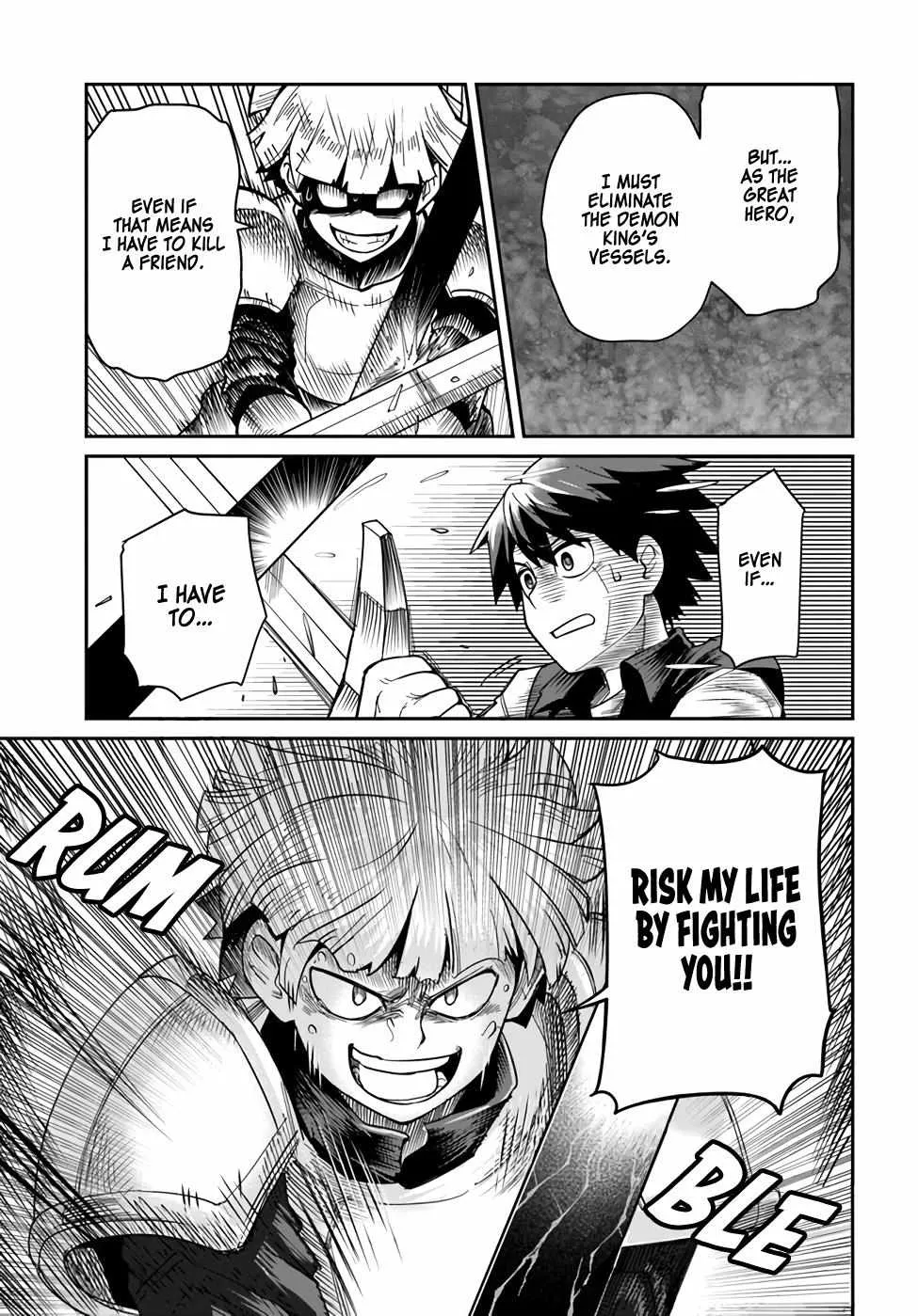 Read Dungeon no Osananajimi chapter 29.1 image 3 on Lezhin