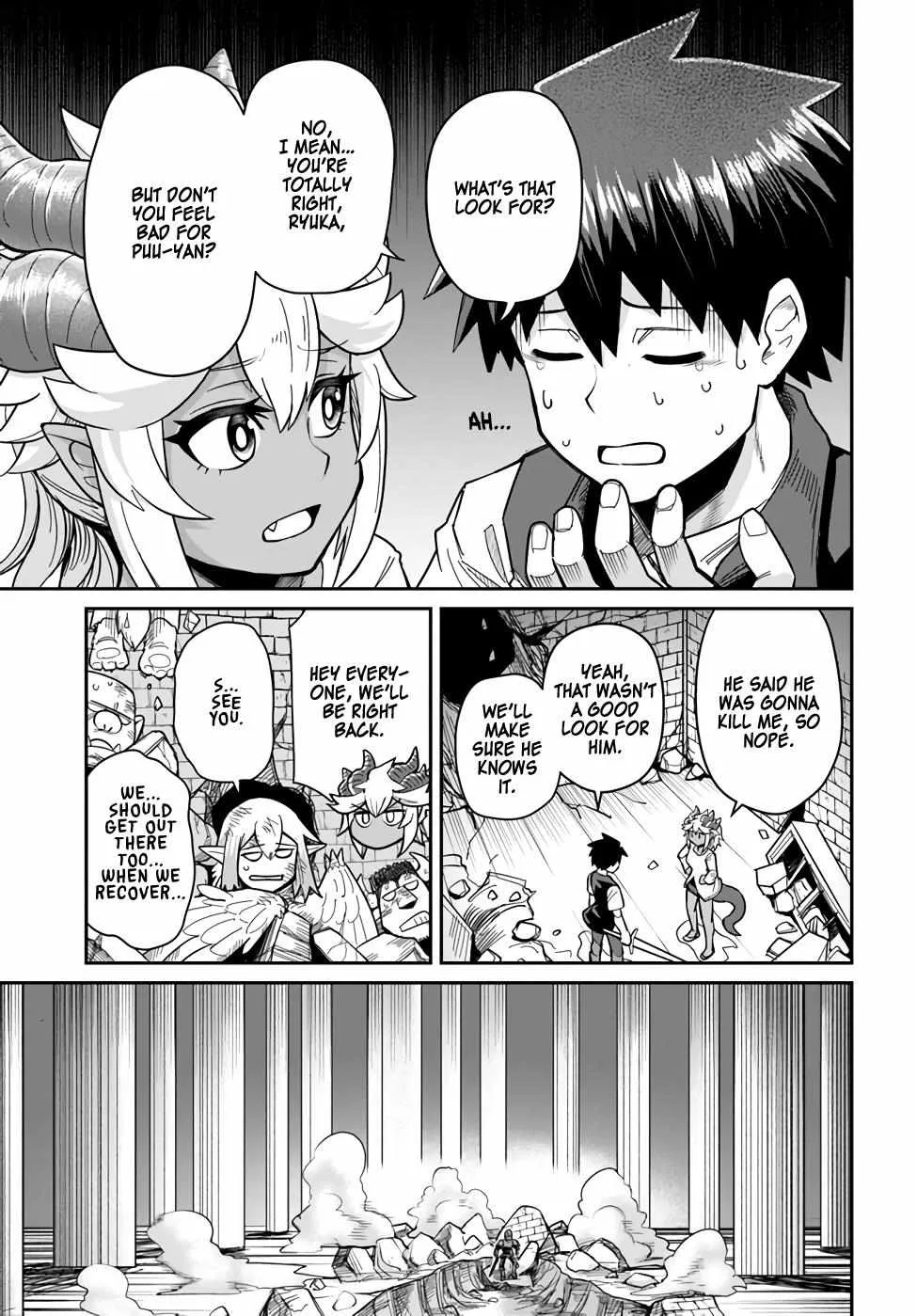 Read Dungeon no Osananajimi chapter 29.1 image 5 on Lezhin
