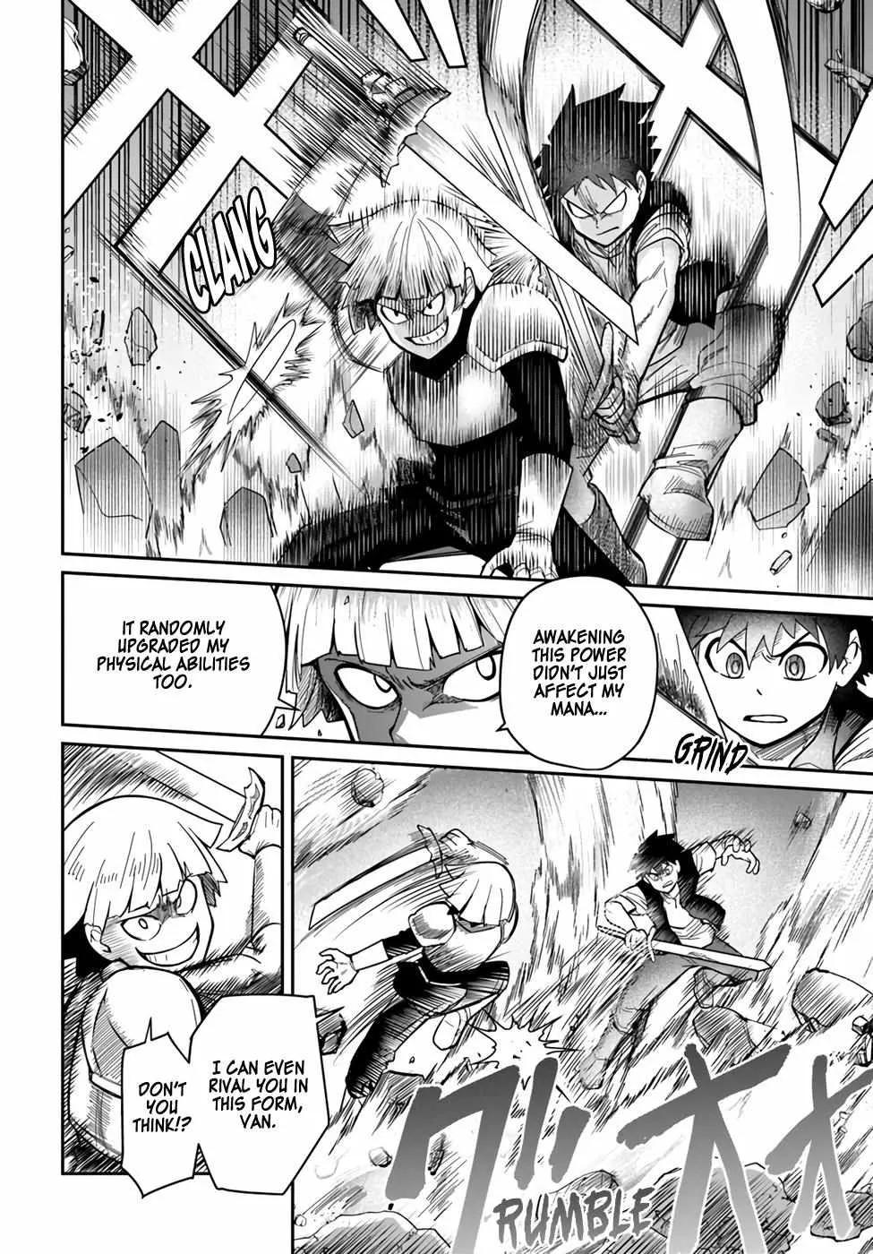 Read Dungeon no Osananajimi chapter 29.2 image 4 on Lezhin
