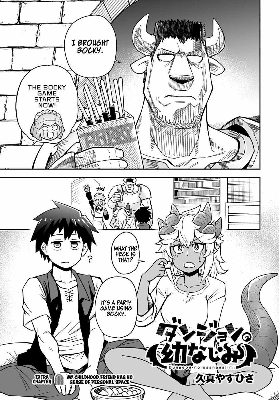 Read Dungeon no Osananajimi chapter 31.2 image 1 on Lezhin