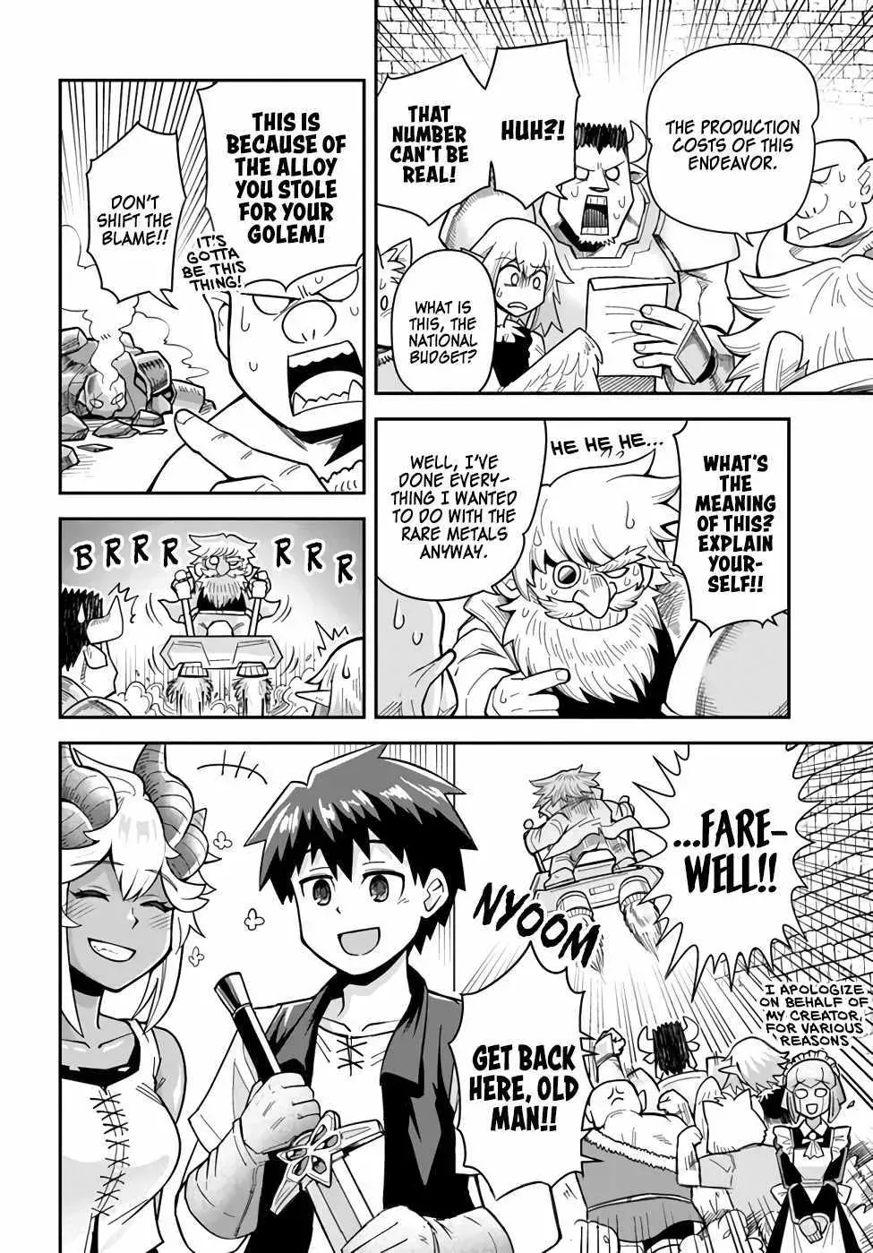 Read Dungeon no Osananajimi chapter 32.99 image 9 on Lezhin