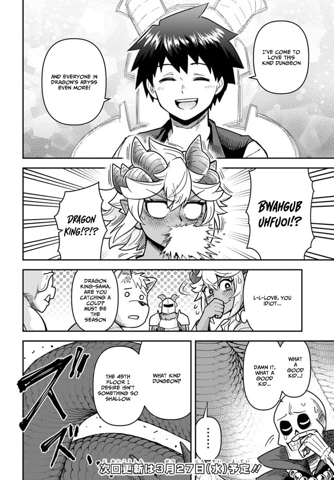Read Dungeon no Osananajimi chapter 36.1 image 13 on Lezhin