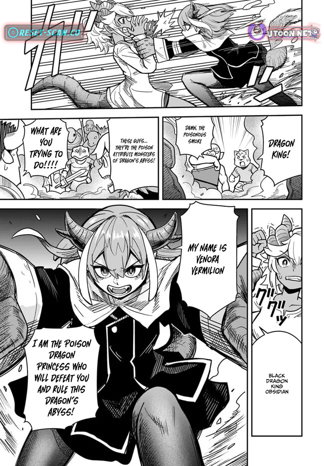 Read Dungeon no Osananajimi chapter 36.2 image 5 on Lezhin
