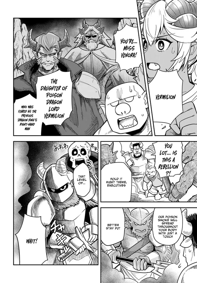 Read Dungeon no Osananajimi chapter 36.2 image 6 on Lezhin