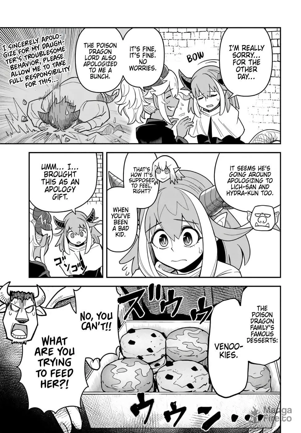 Read Dungeon no Osananajimi chapter 39 image 2 on Lezhin