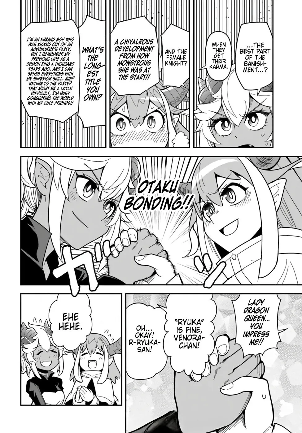Read Dungeon no Osananajimi chapter 39 image 7 on Lezhin