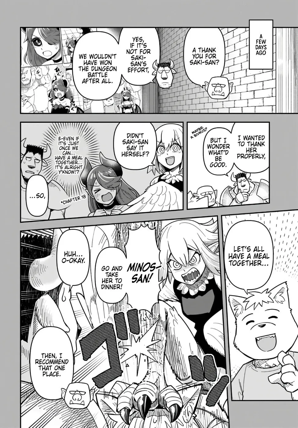 Read Dungeon no Osananajimi chapter 40 image 1 on Lezhin