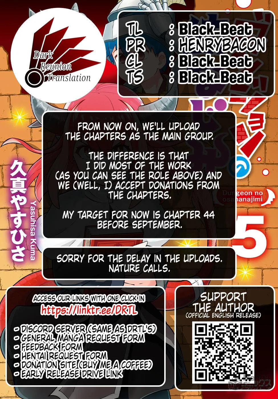Read Dungeon no Osananajimi chapter 40 image 14 on Lezhin