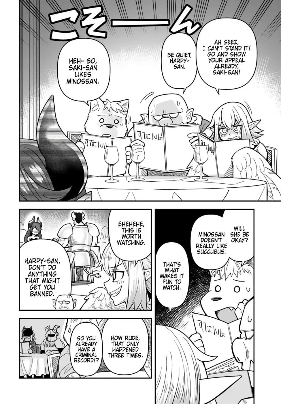 Read Dungeon no Osananajimi chapter 40 image 3 on Lezhin