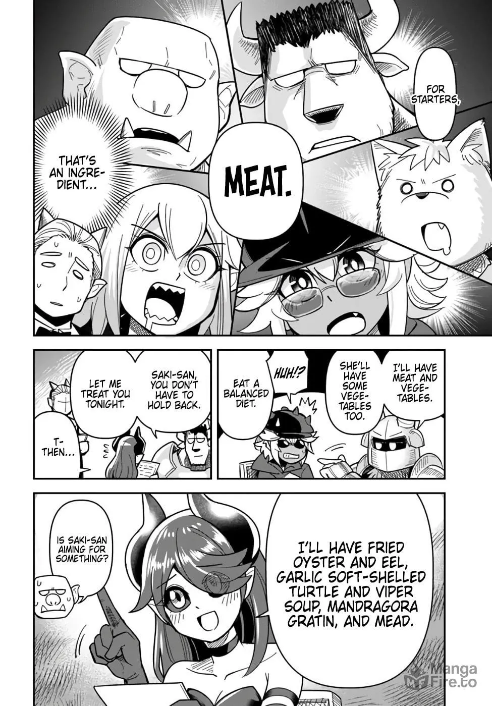 Read Dungeon no Osananajimi chapter 40 image 5 on Lezhin
