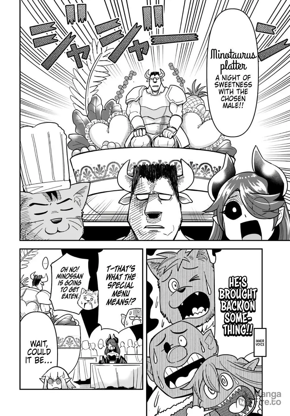 Read Dungeon no Osananajimi chapter 40 image 9 on Lezhin