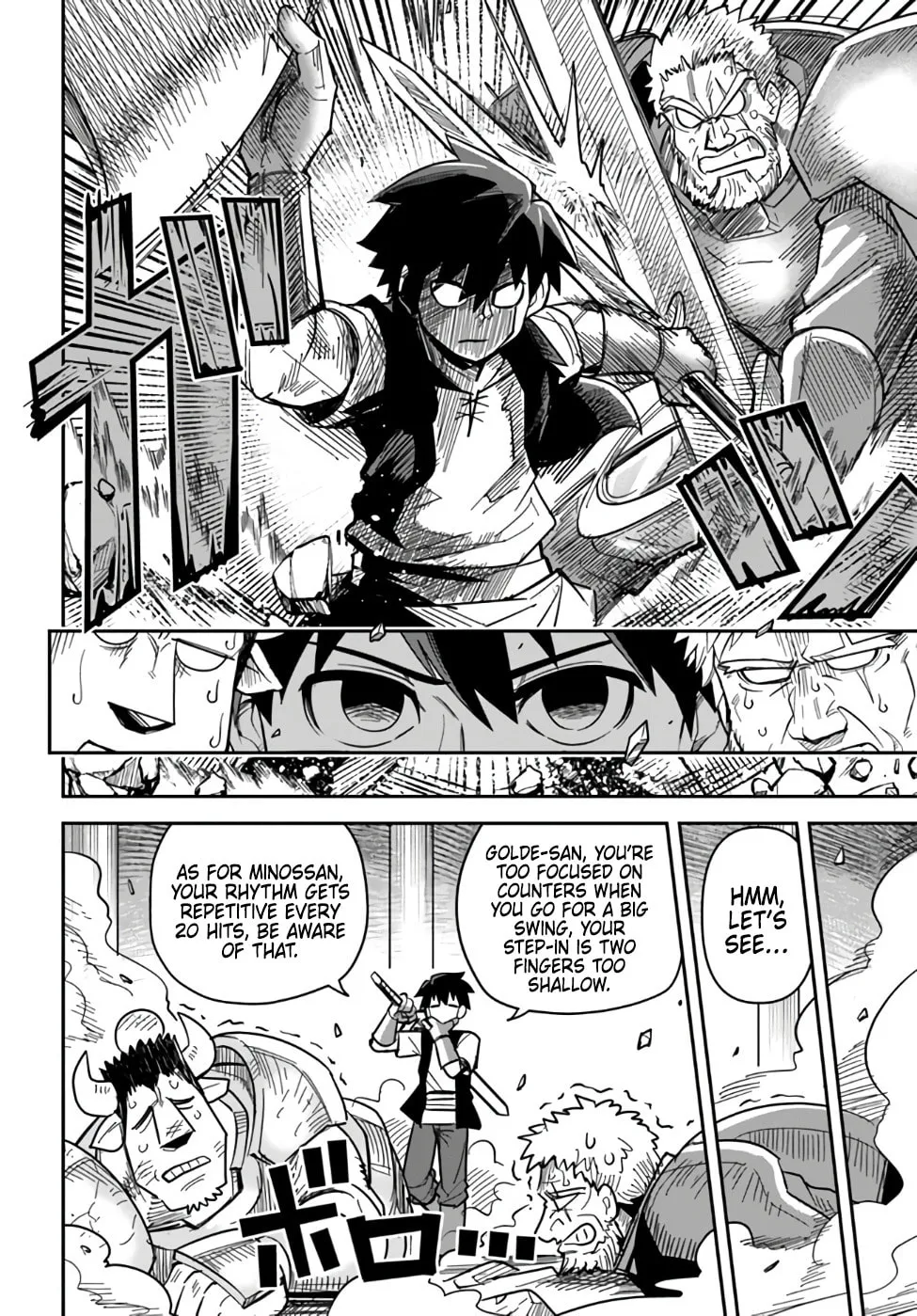 Read Dungeon no Osananajimi chapter 41 image 1 on Lezhin