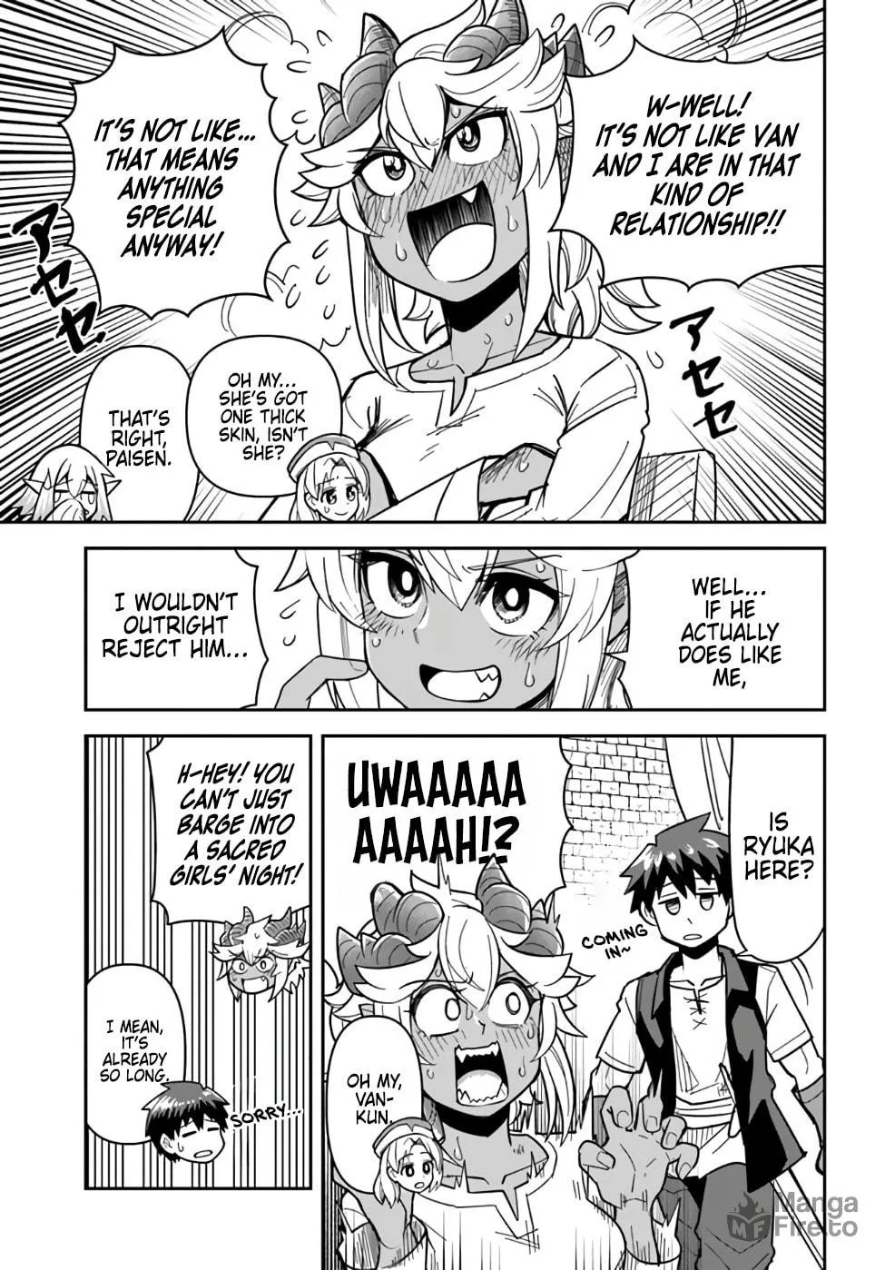 Read Dungeon no Osananajimi chapter 41 image 14 on Lezhin