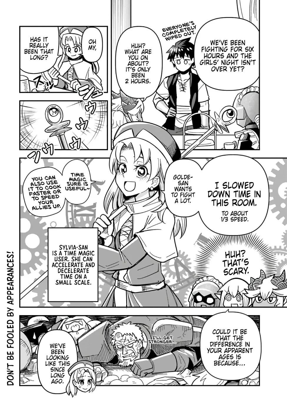 Read Dungeon no Osananajimi chapter 41 image 15 on Lezhin