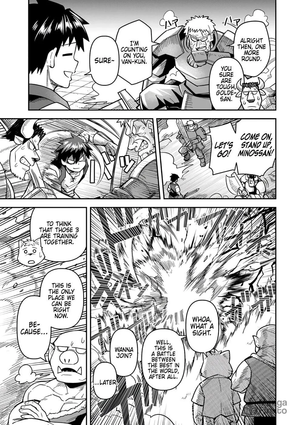 Read Dungeon no Osananajimi chapter 41 image 2 on Lezhin